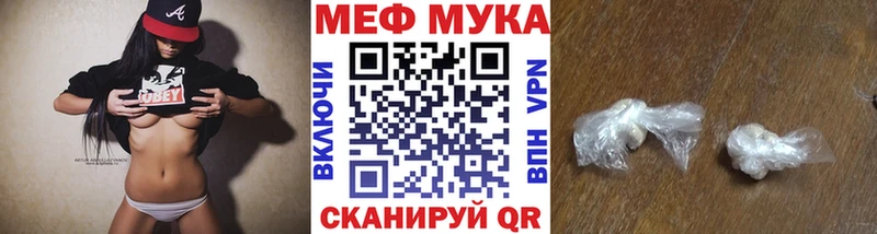Alpha PVP Черногорск