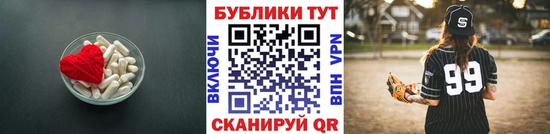 ЭКСТАЗИ Philipp Plein KRAKEN tor Черногорск