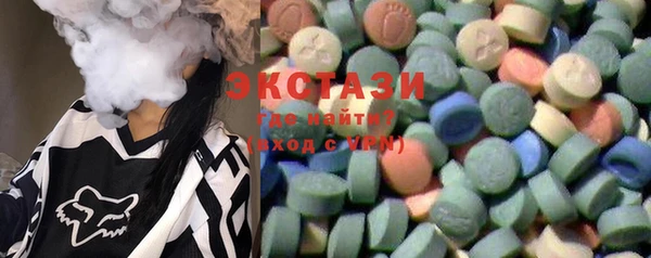 дурь Абинск
