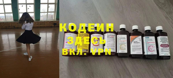 дурь Абинск