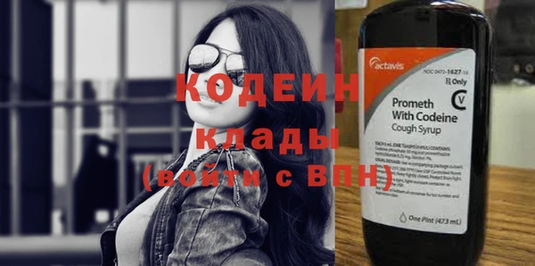 дурь Абинск