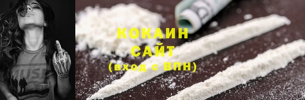 дурь Абинск