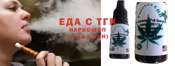 дурь Абинск