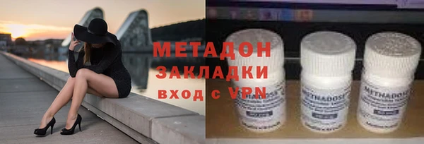 дурь Абинск