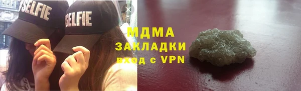 дурь Абинск