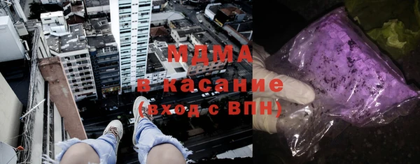 дурь Абинск