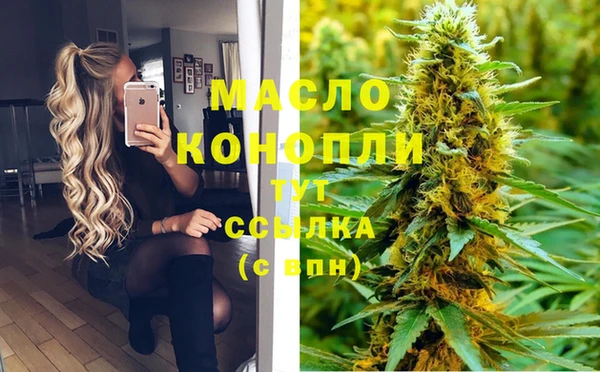 дурь Абинск