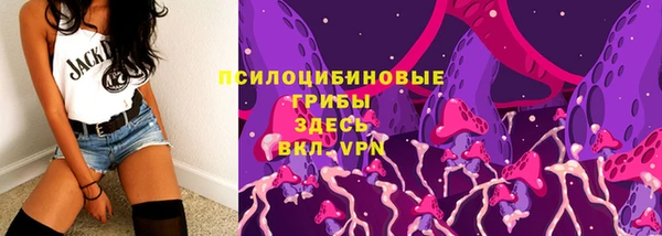 дурь Абинск