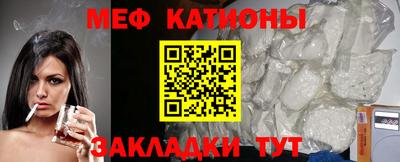гашиш Новодвинск