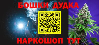 ALPHA-PVP Новозыбков