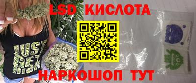 гашиш Новодвинск
