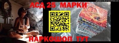 ALPHA-PVP Новозыбков