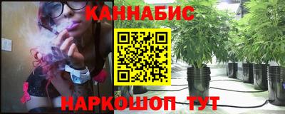 ALPHA-PVP Новозыбков