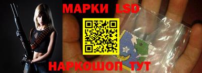 ALPHA-PVP Новозыбков