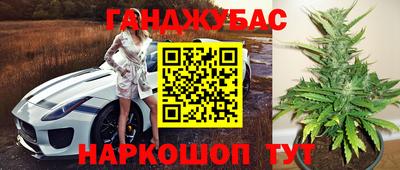 экстази Новокубанск