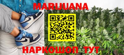 экстази Новокубанск