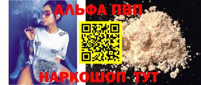 экстази Новокубанск