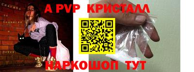 гашиш Новодвинск