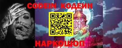 экстази Новокубанск