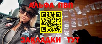 экстази Новокубанск