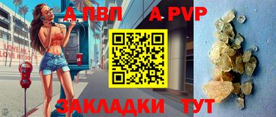 гашиш Новодвинск
