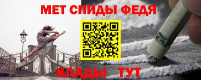 экстази Новокубанск
