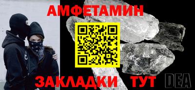 гашиш Новодвинск