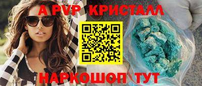 экстази Новокубанск