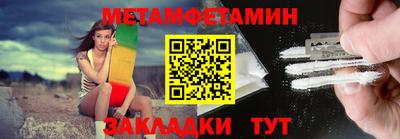 гашиш Новодвинск