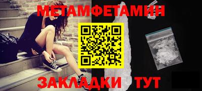 гашиш Новодвинск