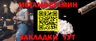 гашиш Новодвинск
