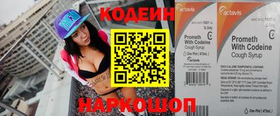 ALPHA-PVP Новозыбков