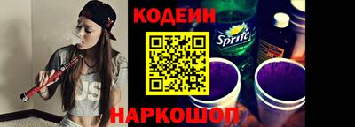 гашиш Новодвинск