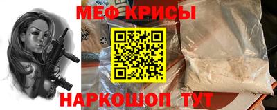 экстази Новокубанск