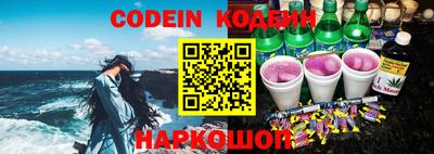 экстази Новокубанск