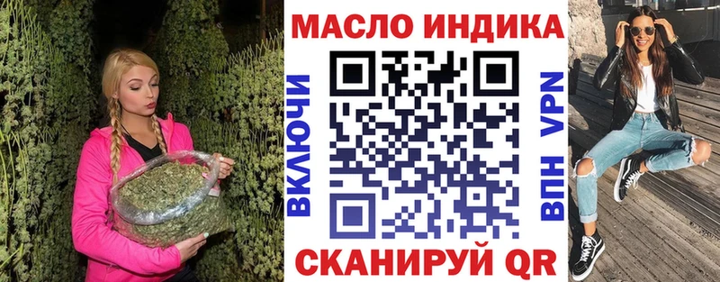ТГК концентрат  Черногорск 